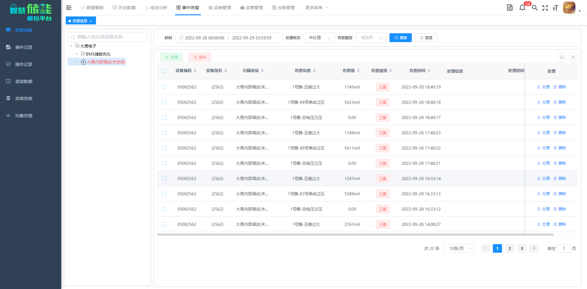 auto_1480.png auto_1480.png